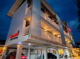 Le Neuf Nakorn Lampang
