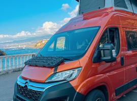 Furgoneta Camper Canarias，位于拉克鲁斯的露营地