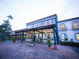 伊斯科拉河景酒店，位于沃尔塔雷东达的酒店