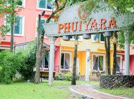 แกรนด์ ภูไอยรา รีสอร์ท ขุนด่านปราการชล，位于Ban Som Phung Yai的酒店