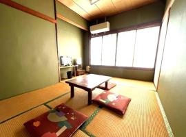 Mihamakan, Izu Oshima - Vacation STAY 89848v，位于大岛的酒店