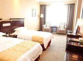 孝柳阳光大酒店，位于孝义的酒店