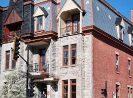 Auberge du Plateau，位于蒙特利尔的青旅