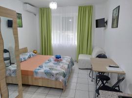 Geo Studios，位于萨图恩的酒店