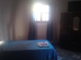 Depto Ruta 40 Alquiler por día，位于Pomancillo的酒店