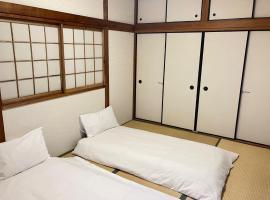 Waraku No2,Guesthouse near KIX，位于泉佐野的酒店