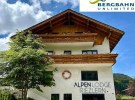 Alpen Lodge Riezlern，位于里茨勒恩的酒店