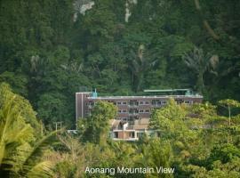 Aonang Mountain View Hotel，位于奥南海滩的酒店