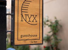 NYX Guesthouse，位于特里波利斯的酒店