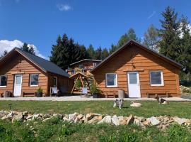 Sunset Holidays - Boska Nora，位于Komarno的木屋