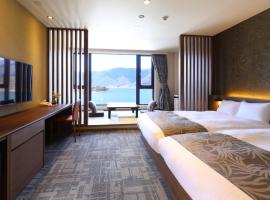 拉库玉旅馆，位于富士河口湖的酒店