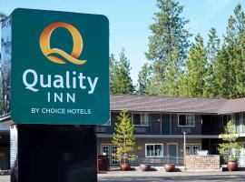 Quality Inn South Lake Tahoe，位于南太浩湖的酒店