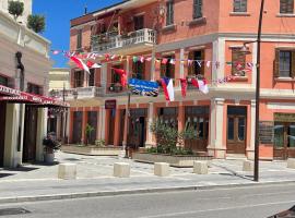 The cosy inn vlora，位于伏罗拉的低价酒店