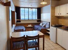 Cómodo departamento en las leñas，位于拉斯莱尼亚斯的酒店