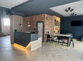 Sremsky inn，位于旧帕佐瓦的酒店