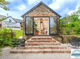 Puddleduck Valley - Dog Friendly，位于霍尔斯沃西的豪华帐篷营地