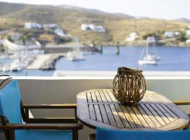 Enjoy Cyclades studios & suites，位于基斯诺斯的酒店