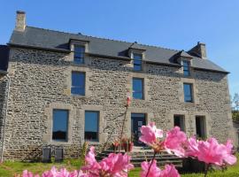 C&eacute;shap - Chambres d'h&ocirc;tes avec Jacuzzi，位于塔登的带热水浴缸的酒店