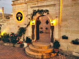 Solin Cave Cappadocia，位于Mustafapaşa的酒店