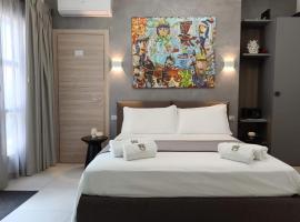 Sikelia Superior Rooms Milazzo，位于米拉佐的酒店