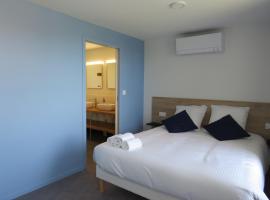 Hôtel les Jardins de Saulzet，位于Romagnat的酒店