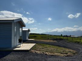 Country cottage with great view to the glacier, Eyjafjallajökull and Westman Islands，位于霍尔斯沃德吕尔的酒店