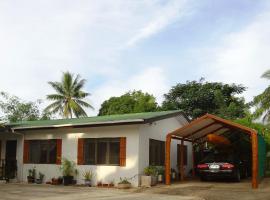 Oceanview home in Savusavu，位于萨武萨武的酒店