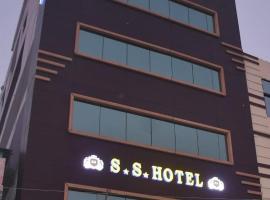 SS Hotel，位于加雅的酒店