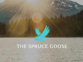 Spruce Goose Lodge，位于西沃德的度假屋