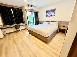 wellgrow hotel，位于Ban Bang Kha的酒店