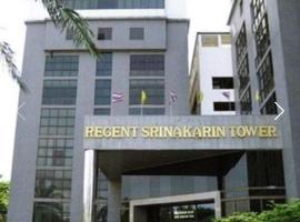 Regent Srinakarin18，位于帕卡农区的酒店