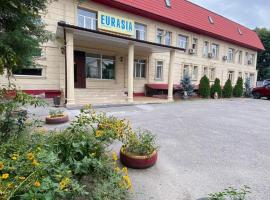 Eurasia Hotel，位于阿拉木图的酒店