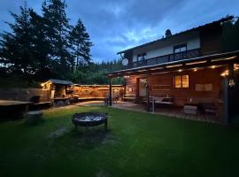 Ferienhaus im Wald，位于Edelschrott的酒店