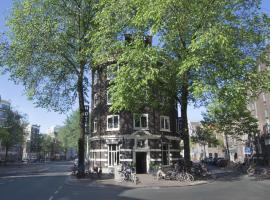圣尼古拉斯酒店，位于阿姆斯特丹老城区的酒店