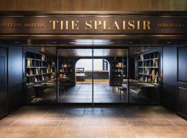 Sotetsu Hotels The Splaisir Yokohama，位于横滨的酒店