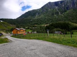 Oynø，位于Etnesjøen的酒店