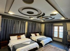 Signature Skardu Hotel，位于锡卡都的酒店
