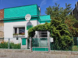 Soukromý dům se zahradou u Paříků，位于Bakov nad Jizerou的酒店