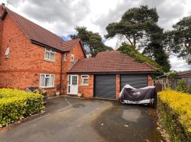 Richard's Home，位于基德明斯特的酒店