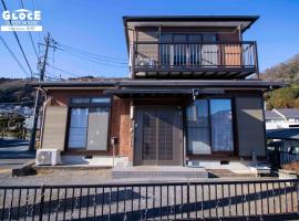 GLOCE 半原 River Side House ｌリバービュー1軒貸切ｌ最大8名ｌワンちゃんOK，位于Managura的宠物友好酒店