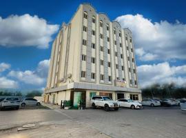 Star Dahlia Hotel，位于马斯喀特马斯喀特国际机场 - MCT附近的酒店
