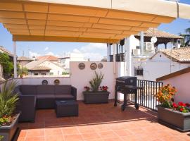 Casa Terraza Privada y Parking，位于格拉纳达的酒店