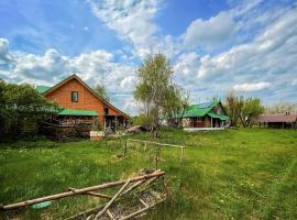 Nice Home In Raków With Outdoor Swimming Pool，位于Raków的酒店