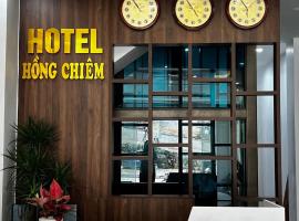 Hồng Chiêm Hotel，位于同文的酒店