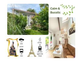 The Little Oak - tiny house with bed on mezzanine & terrace - from 1 to 4 p Disney JO Paris，位于Pomponne的小屋