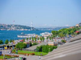 The Palm Bosphorus Hotel，位于伊斯坦布尔Uskudar的酒店