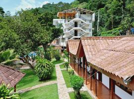 Hotel Campestre La Gaitana，位于托比亚的酒店