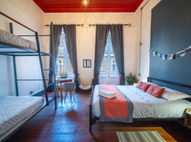 Maki Hostels & Suites Valparaiso，位于瓦尔帕莱索的酒店