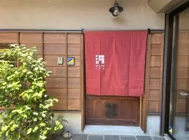 A-UN lNN 会津若松 人気観光地へ車で10分