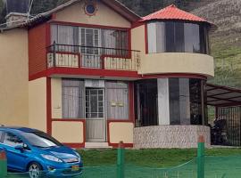Hospedaje Villa Isabel，位于阿基塔尼亚的酒店